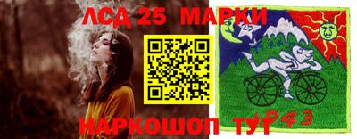 MDMA Premium VHQ Коммунар