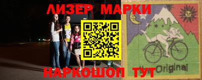 тгк Краснодар