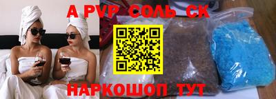 MDMA Premium VHQ Коммунар