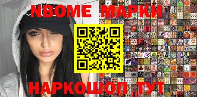 MDMA Premium VHQ Коммунар