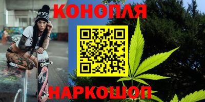 тгк Краснодар