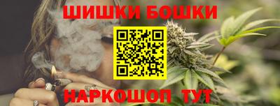 стаф Краснокаменск