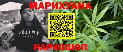 MDMA Premium VHQ Коммунар