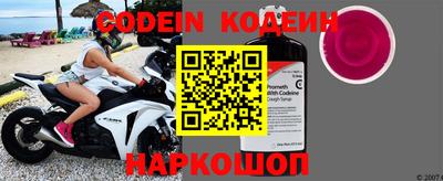 COCAINE Конаково