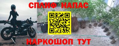 MDMA Premium VHQ Коммунар