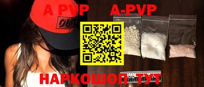 MDMA Premium VHQ Коммунар
