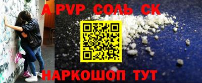 тгк Краснодар