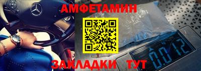 MDMA Premium VHQ Коммунар