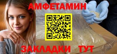 наркотики Краснознаменск