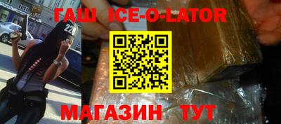 COCAINE Конаково