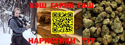 наркотики Краснознаменск