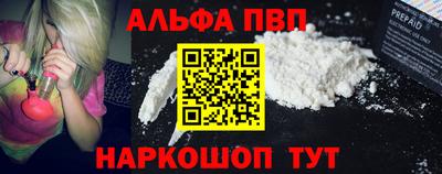 MDMA Premium VHQ Коммунар