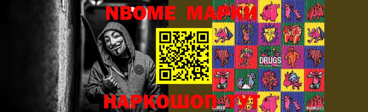 Лсд 25 экстази ecstasy  LSD-25 экстази  ЛСД экстази кислота  Елизово  Вход с VPN 